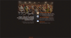 Desktop Screenshot of henrymadava.com