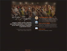Tablet Screenshot of henrymadava.com